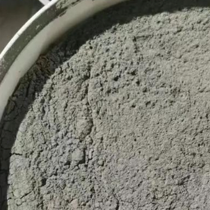 凌河水泥基渗透结晶型防水涂料